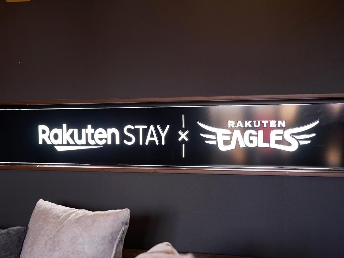 Rakuten Stay X Eagles 202 With Roof Balcony Sendai Eksteriør billede